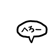 844695489