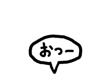 844695490