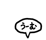 844695492