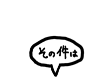 844695493