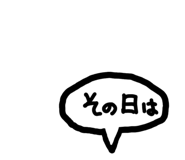 844695494