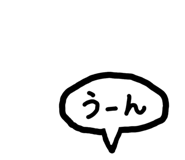 844695495