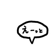 844695496