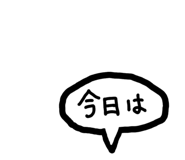 844695498