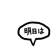 844695499