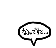 844695500