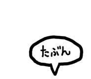 844695501