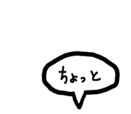 844695503