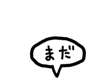 844695504