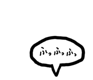 844695505
