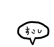 844695506