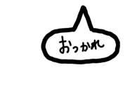 844695510