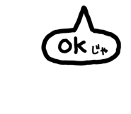 844695512