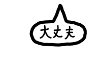 844695513