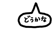844695514