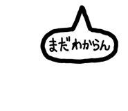 844695515