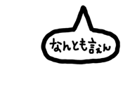 844695516