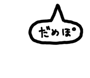 844695517