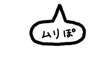 844695518