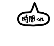 844695520