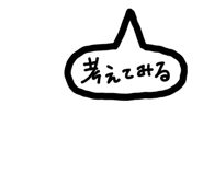 844695522