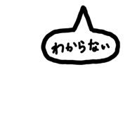 844695523