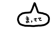 844695526
