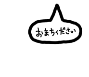 844695527