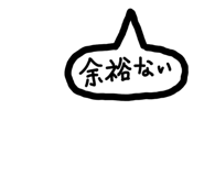 844695528