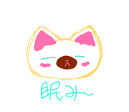 844695544