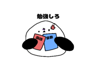 844695550