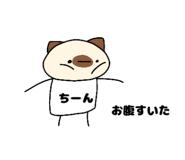 844695561