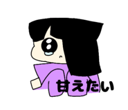 844695563