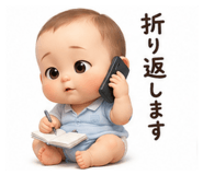 844695598