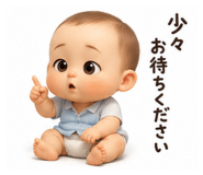 844695600