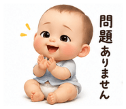 844695604