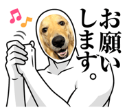 844695624
