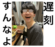 844695626