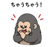 844695686