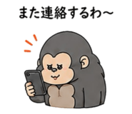 844695694