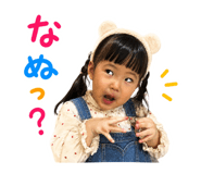 844695700