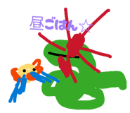 844695785