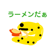 844695787