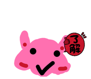 844695790