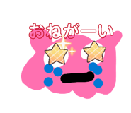 844695796