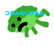 844695798