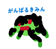 844695799