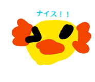 844695800