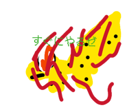 844695806