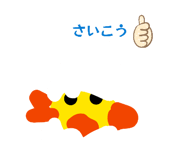 844695807